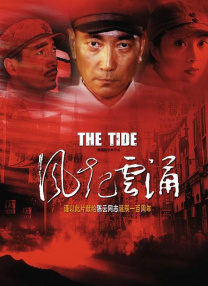 亚洲在线高清